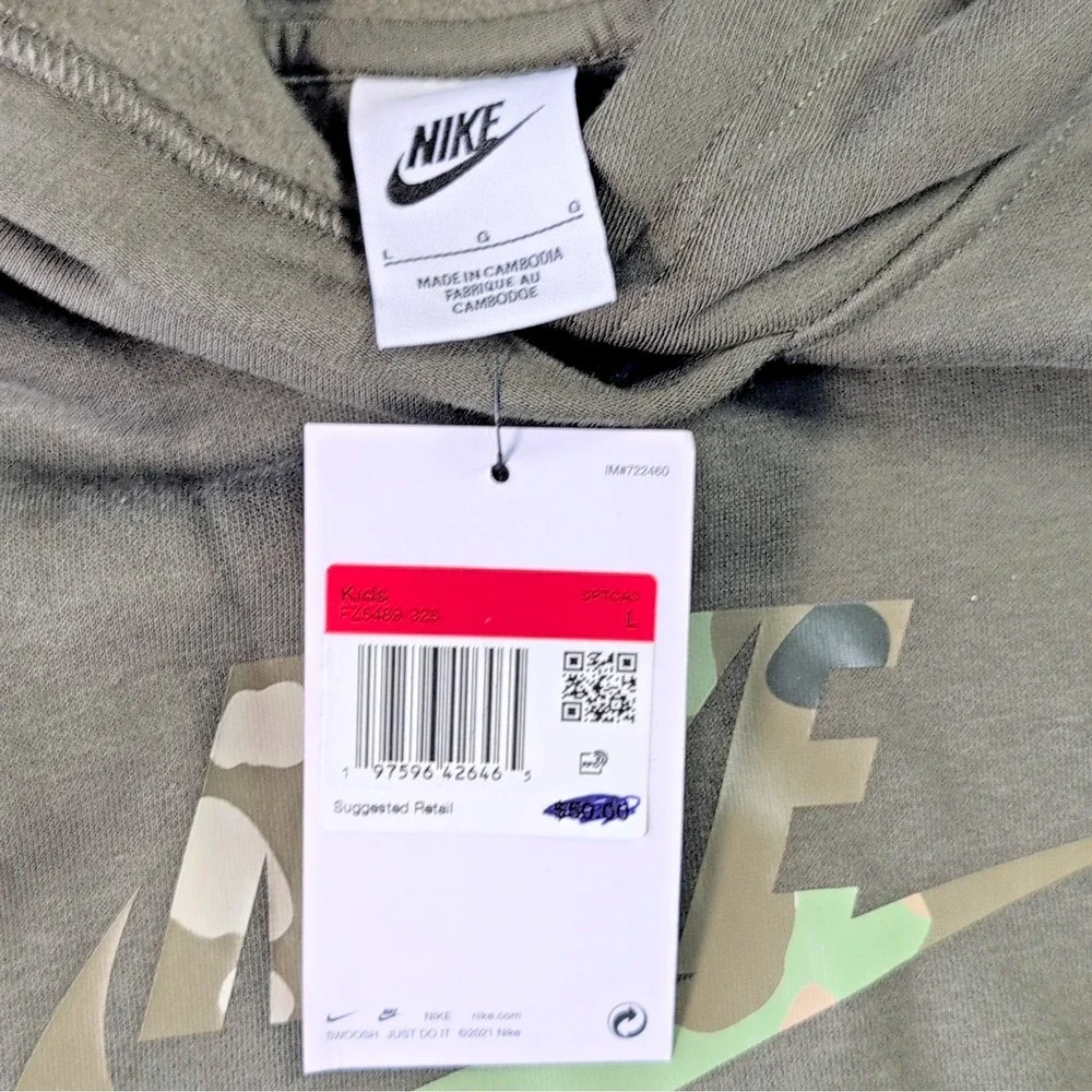 Nike sportswear club
